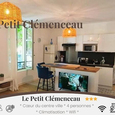 شقة Le Petit Clemenceau آرْلْ المظهر الخارجي الصورة
